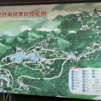 評論圖片 2