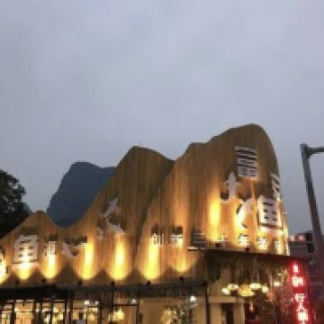 評論圖片 1