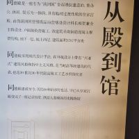 評論圖片 7