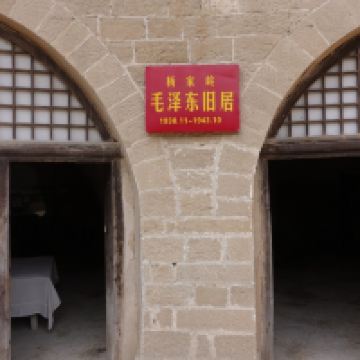 評論圖片 3