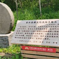 評論圖片 7