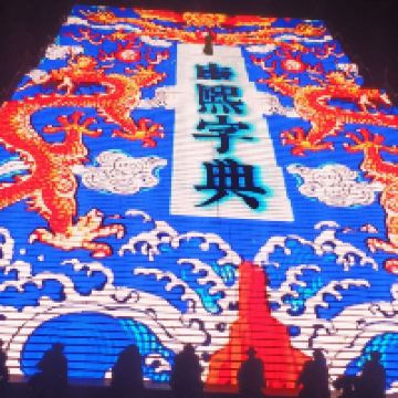 評論圖片 2