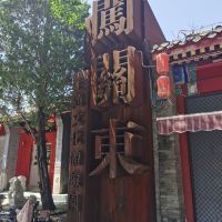 評論圖片 7