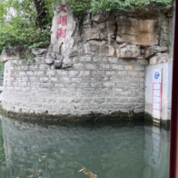 評論圖片 2