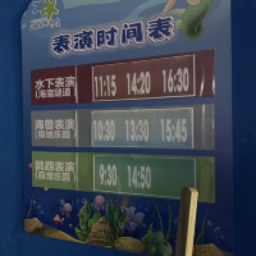 評論圖片 8