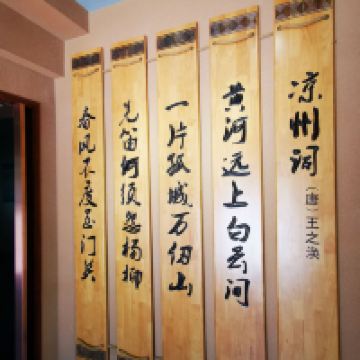 評論圖片 2