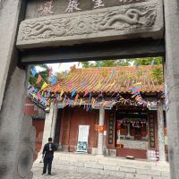 評論圖片 4