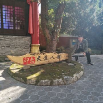 評論圖片 4
