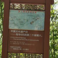 評論圖片 3