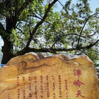 評論圖片 2