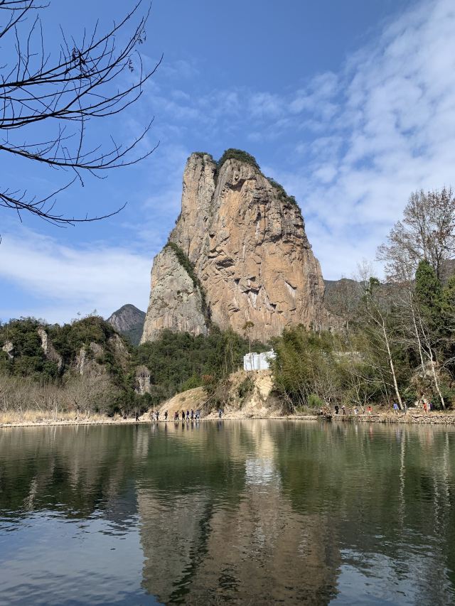 스웨이옌(석외암)