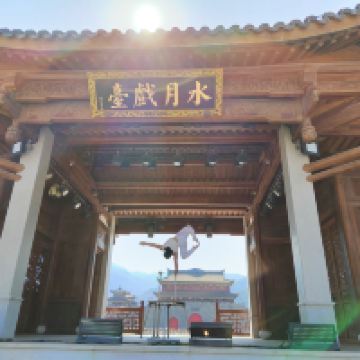 評論圖片 1