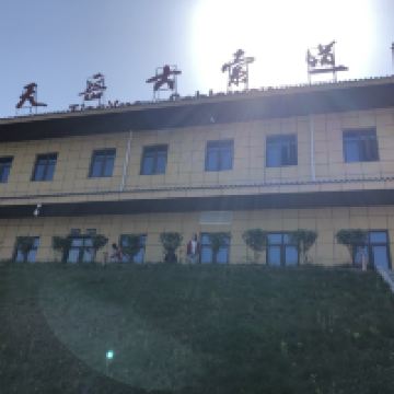評論圖片 1