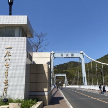 評論圖片 3