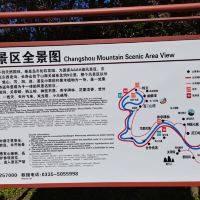 評論圖片 7