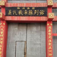 評論圖片 2