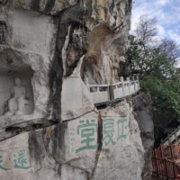 評論圖片 8