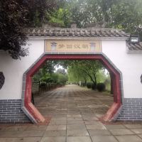 評論圖片 1