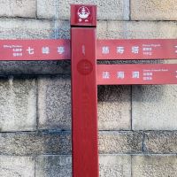 評論圖片 7