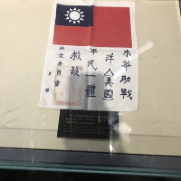 評論圖片 4