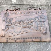 評論圖片 2