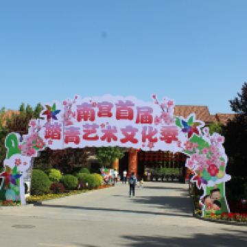 評論圖片 1