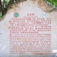 評論圖片 5