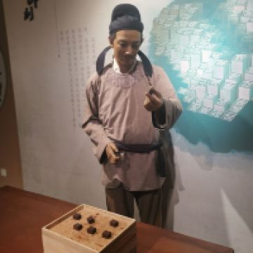 評論圖片 4