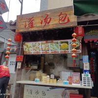 評論圖片 4