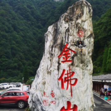 評論圖片 3