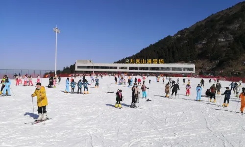 Jiugong Mountain Ski Resort