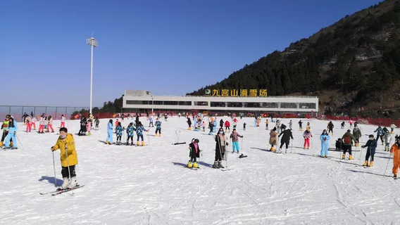 Jiugong Mountain Ski Resort