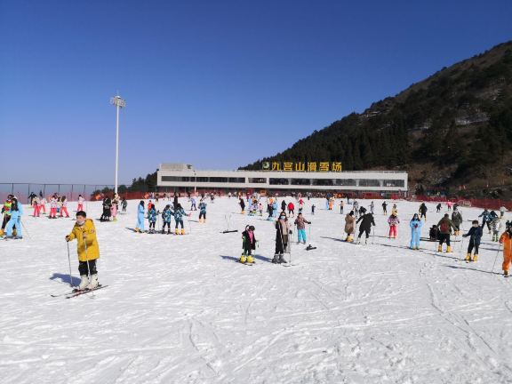 Jiugong Mountain Ski Resort