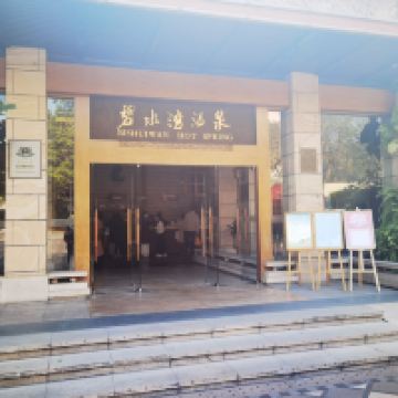 評論圖片 1
