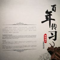評論圖片 9