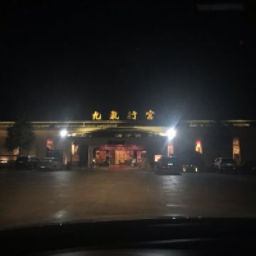評論圖片 1