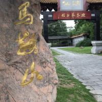 評論圖片 1