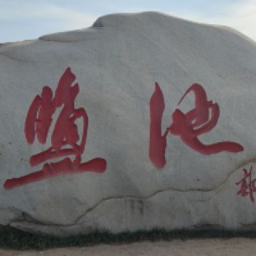 評論圖片 1