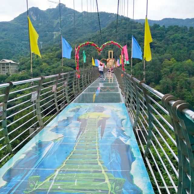 목란 운문산