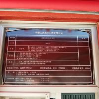 評論圖片 1