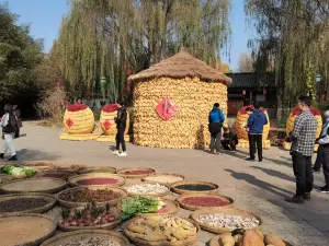 Zhuquan Village