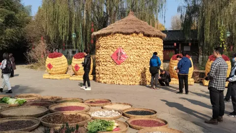 Zhuquan Village attraction in Linyi
