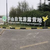 評論圖片 3