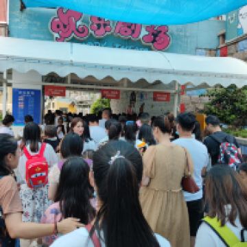評論圖片 3
