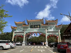 Dongshanling Cultural Tourism Zone
