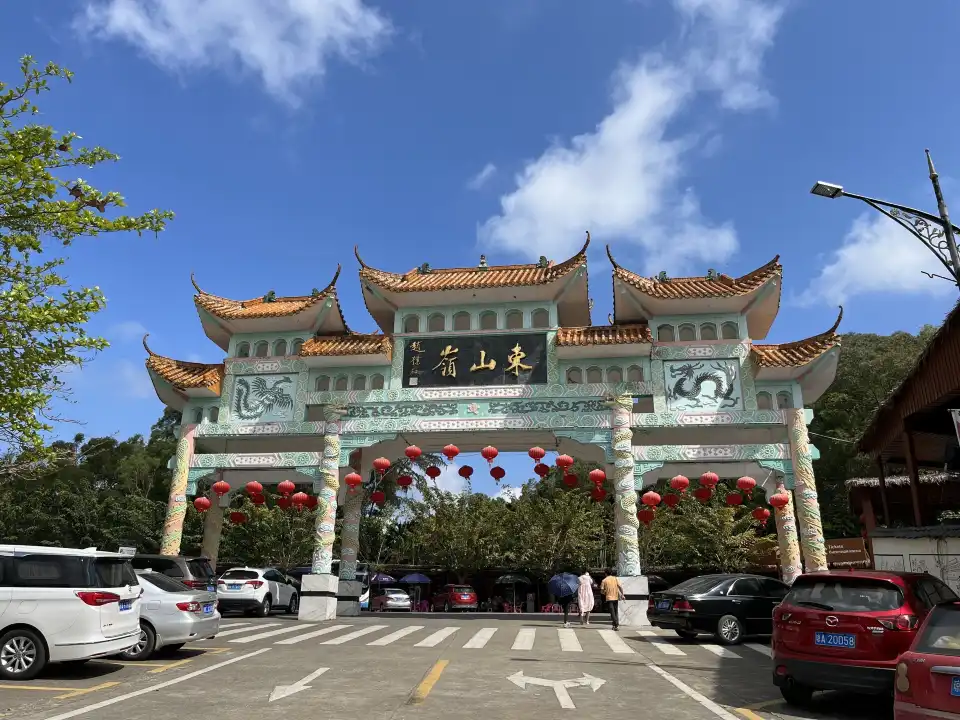 1_Hainan Dongshan Ridge Cultural Tourism Zone