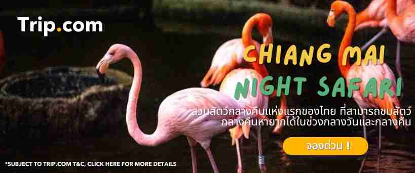 ad slide image