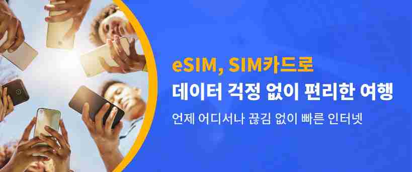 ad slide image