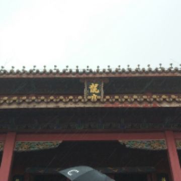 評論圖片 6