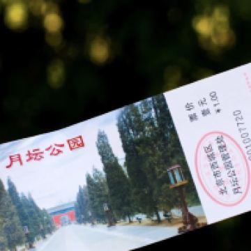 評論圖片 1